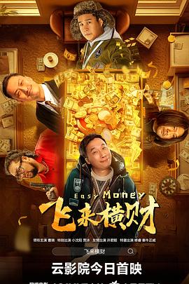 双女主(冰块)小说